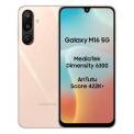 SAMSUNG GALAXY M16 5G