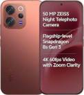 Vivo V70 Elite 256 GB